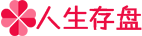 Stylixe